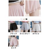 インナーパンツ ペチコート ペチパンツ | PlusNao | 詳細画像20