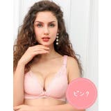 マタニティブラ 妊婦 女性 | PlusNao | 詳細画像12 