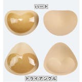 ブラパッド レディース インナー | PlusNao | 詳細画像18