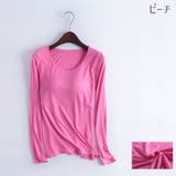 インナー 長袖 カップ付き | PlusNao | 詳細画像5 