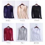 インナー 長袖 カップ付き | PlusNao | 詳細画像6 