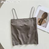ブラトップ キャミソール カップ付きキャミ | PlusNao | 詳細画像10