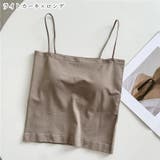 ブラトップ キャミソール カップ付きキャミ | PlusNao | 詳細画像12
