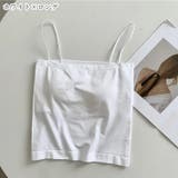 ブラトップ キャミソール カップ付きキャミ | PlusNao | 詳細画像8