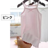 キャミソール キッズ ジュニア | PlusNao | 詳細画像4 