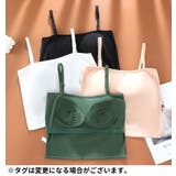 ハーフトップブラジャー レディース 下着 | PlusNao | 詳細画像12