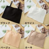 ハーフトップブラジャー レディース 下着 | PlusNao | 詳細画像18