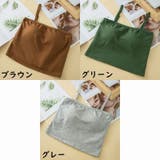ハーフトップブラジャー レディース 下着 | PlusNao | 詳細画像19