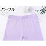 ペチパンツ オーバーパンツ タップパンツ | PlusNao | 詳細画像12 