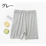 ペチパンツ オーバーパンツ タップパンツ | PlusNao | 詳細画像13 