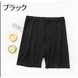 ペチパンツ オーバーパンツ タップパンツ | PlusNao | 詳細画像14 