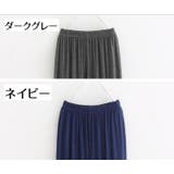 ペチパンツ オーバーパンツ タップパンツ | PlusNao | 詳細画像16 
