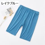ペチパンツ オーバーパンツ タップパンツ | PlusNao | 詳細画像18 