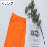 ペチパンツ オーバーパンツ タップパンツ | PlusNao | 詳細画像19 