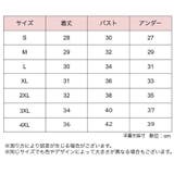 スポーツブラ フロントジッパー レディース | PlusNao | 詳細画像20 