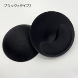 ブラパッド ブラパット レディース | PlusNao | 詳細画像10 