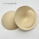 ブラパッド ブラパット レディース | PlusNao | 詳細画像12 