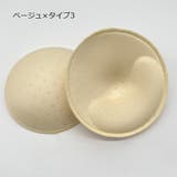 ブラパッド ブラパット レディース | PlusNao | 詳細画像15 