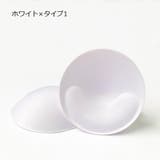 ブラパッド ブラパット レディース | PlusNao | 詳細画像8 