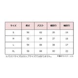 ブラトップ カップ付きキャミソール パッド付きキャミソール | PlusNao | 詳細画像9