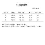 三角ブラ＆ショーツセット レディース インナー | PlusNao | 詳細画像10 