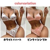 三角ブラ＆ショーツセット レディース インナー | PlusNao | 詳細画像9 