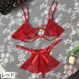 ブラジャー ショーツ 上下セット | PlusNao | 詳細画像10
