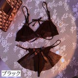 ブラジャー ショーツ 上下セット | PlusNao | 詳細画像11