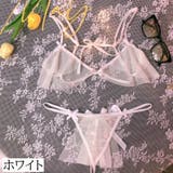 ブラジャー ショーツ 上下セット | PlusNao | 詳細画像12