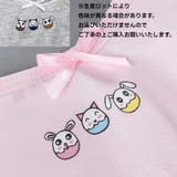 ジュニアブラ キッズブラ インナー | PlusNao | 詳細画像14