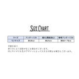 ジュニアブラ キッズブラ インナー | PlusNao | 詳細画像20 