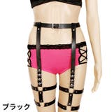 ガーターベルト ハーネスベルト ボトムハーネス | PlusNao | 詳細画像5