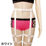 ガーターベルト ハーネスベルト ボトムハーネス | PlusNao | 詳細画像6