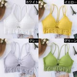 ブラジャー 三角ブラ レディース | PlusNao | 詳細画像18