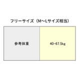 ブラジャー 三角ブラ レディース | PlusNao | 詳細画像20