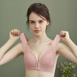 マタニティブラ 授乳ブラ フロントホック | PlusNao | 詳細画像3 