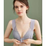 マタニティブラ 授乳ブラ フロントホック | PlusNao | 詳細画像5 