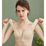 マタニティブラ 授乳ブラ フロントホック | PlusNao | 詳細画像8 