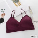 ブラジャー レディース ノンワイヤー | PlusNao | 詳細画像10