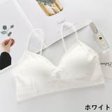 ブラジャー レディース ノンワイヤー | PlusNao | 詳細画像6