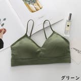 ブラジャー レディース ノンワイヤー | PlusNao | 詳細画像8