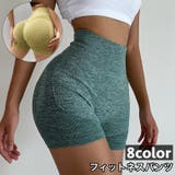 フィットネスパンツ ヨガパンツ レギンス | PlusNao | 詳細画像1 