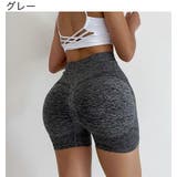 フィットネスパンツ ヨガパンツ レギンス | PlusNao | 詳細画像13 