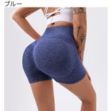 フィットネスパンツ ヨガパンツ レギンス | PlusNao | 詳細画像15 