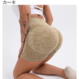 フィットネスパンツ ヨガパンツ レギンス | PlusNao | 詳細画像16 