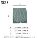 フィットネスパンツ ヨガパンツ レギンス | PlusNao | 詳細画像18 