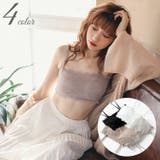 ハーフトップブラ チューブトップ レディース | PlusNao | 詳細画像1