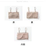 ハーフトップブラ チューブトップ レディース | PlusNao | 詳細画像11