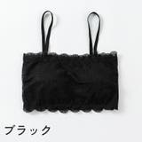 ハーフトップブラ チューブトップ レディース | PlusNao | 詳細画像16