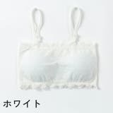 ハーフトップブラ チューブトップ レディース | PlusNao | 詳細画像17